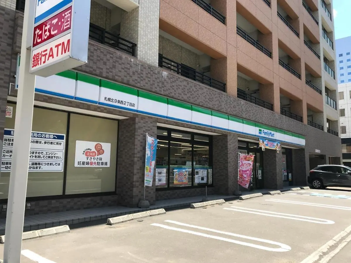 サービスアパ―トメントｓａｐｐｒｏ札幌ステーション5 Apartman