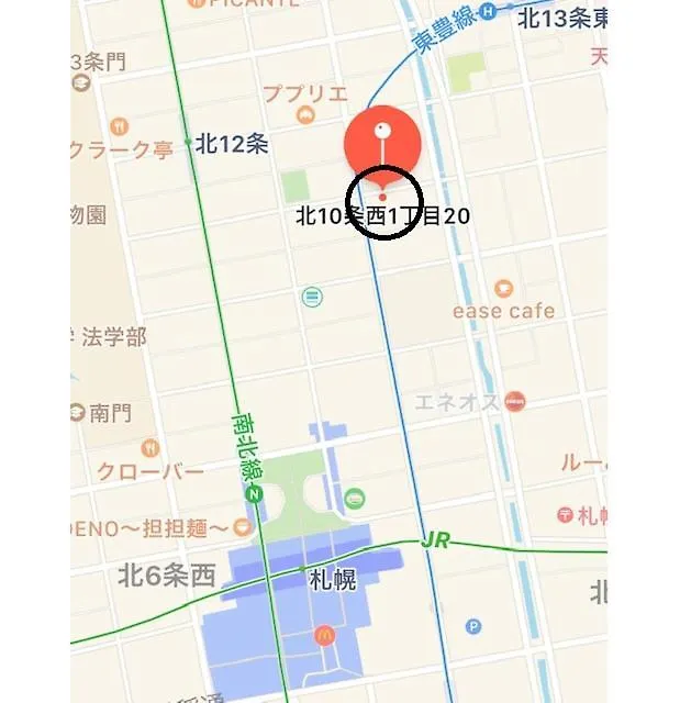 サービスアパ―トメントｓａｐｐｒｏ札幌ステーション5 Apartman Japán