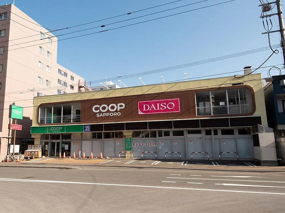サービスアパ―トメントｓａｐｐｒｏ札幌ステーション5 Apartman